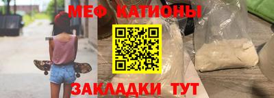 амфетамин Пугачёв