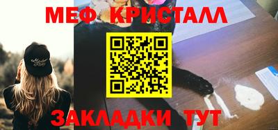 не бодяженный Пыть-Ях