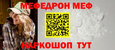 тгк Пушкино