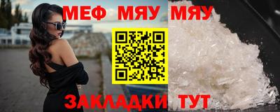 тгк Пушкино