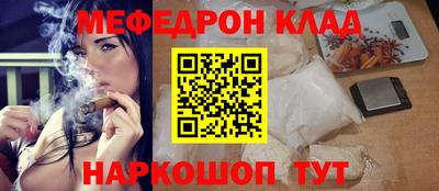 амфетамин Пугачёв