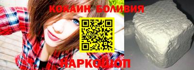 не бодяженный Пыть-Ях