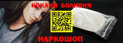 тгк Пушкино
