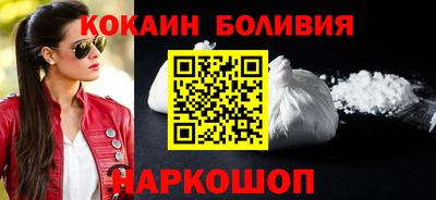 не бодяженный Пыть-Ях