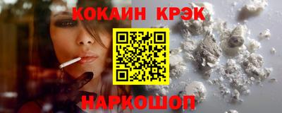 амфетамин Пугачёв