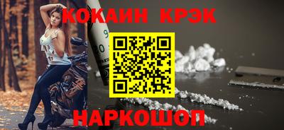 амфетамин Пугачёв