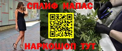 амфетамин Пугачёв