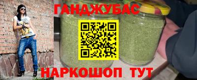 не бодяженный Пыть-Ях