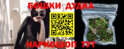 амфетамин Пугачёв