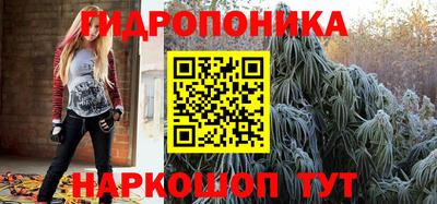 амфетамин Пугачёв