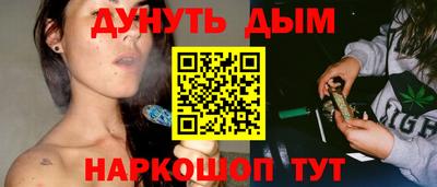 не бодяженный Пыть-Ях