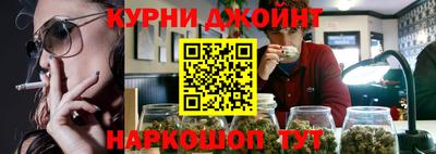 не бодяженный Пыть-Ях