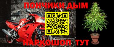 не бодяженный Пыть-Ях