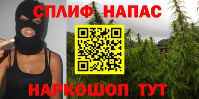 не бодяженный Пыть-Ях