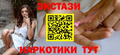 амфетамин Пугачёв