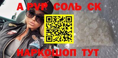 не бодяженный Пыть-Ях