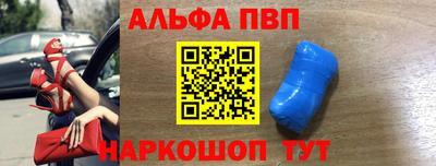 не бодяженный Пыть-Ях