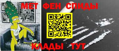 не бодяженный Пыть-Ях