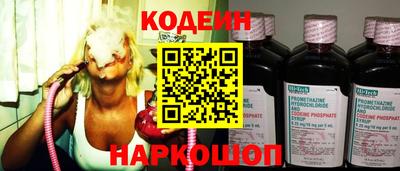 не бодяженный Пыть-Ях