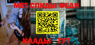 не бодяженный Пыть-Ях