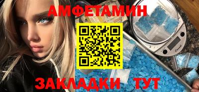 не бодяженный Пыть-Ях