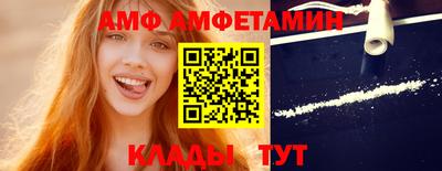 тгк Пушкино