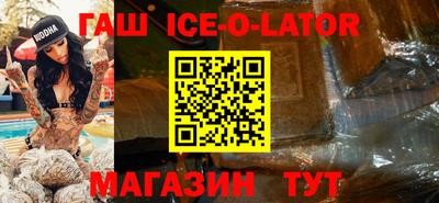 не бодяженный Пыть-Ях