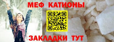 тгк Пушкино