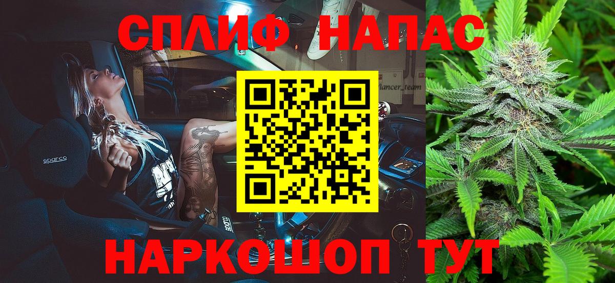 Бошки марихуана OG Kush Протвино